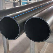 Bonway Best Price 40mm HDPE Water Pexa Pipe/PE-Rt Pipe for Water Plumbing System